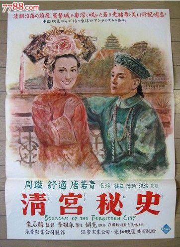 哪里能办理也门身份证KYC认证资料